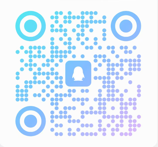 QQ技术交流群二维码